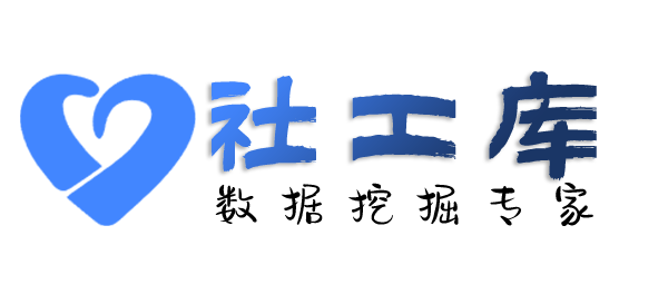 特别渠道查男朋友探探号